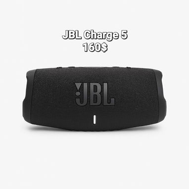 Bocinas JBL - 6/10