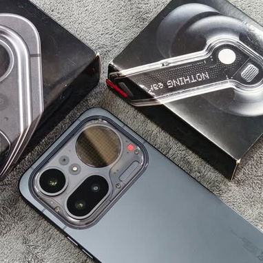 Nothing Phone 4A Pro Sellado en caja 📦 con todos sus accesorios 12gb/256 Garantía - Img 125830086