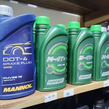 Aceite para plantas eléctricas - Img 123135259