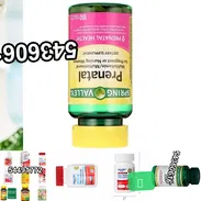 Tylenol - Img 56222338
