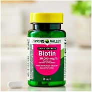 BIOTIN - Img 55770464