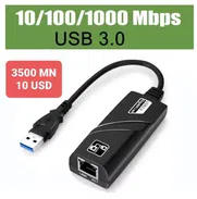 Adaptador de red USB 3.0 y Tipo C - Img 49146664