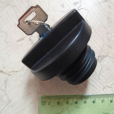 Vendo esta tapa de combustible, nueva - Img 112686553