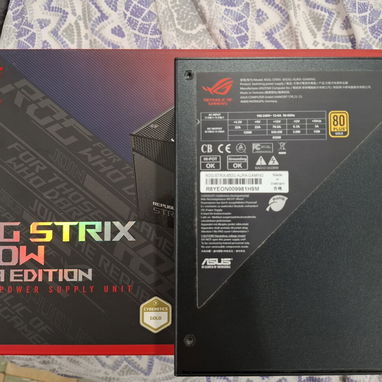 Nvme Samsung 990evo plus 1tb, Board B650E-F Rog Strig, Fuente 850W Rog Strix, Liquida Nzxt 240mm, Chasis Nzxt H5 Elite - 4/4