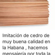 Compro una plancha de cedro o plywoo de 2.44mtrs×1.22 - Img 55976546