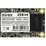 SSD M2 - Img 45409746