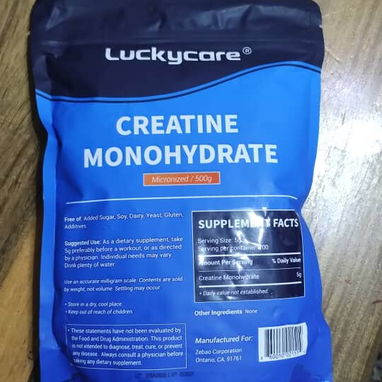 Creatina Monohidratada Luckycare 100 servicios 💪 - Img 122893320