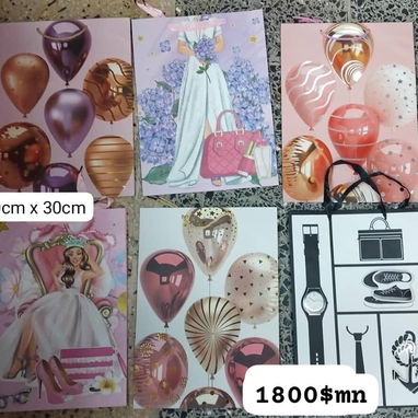Bolsas de regalo de todos los tamaños - 6/10