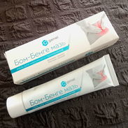 CREMA BOM BENGE rusa 25gr(Metiluracilo + mentol)--- 3usd - Img 51773910