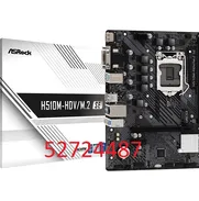 ✅✅52724487 - Kit de 10ma con ASROCK H510M-HDV/M2 SE / I3-10100 / 8Gb / Todo NUEVO✅✅ - Img 48865137