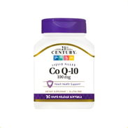 Co Q10 100mg 90tab. - Img 55866716