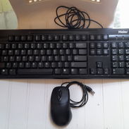 VENDO Ram DDR3 4gb, teclado P2 y Chasis con lector de DVD. Acepto transferencia - Img 55705386