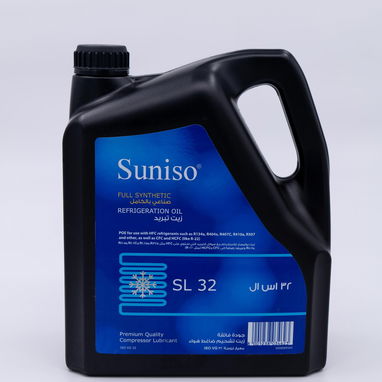 Venta de productos para mantenimiento de aires acondicionados y sistemas de refrigeración, alta calidad, 54476459 - 2/10