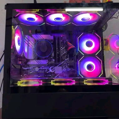 Pc Gaming - 4/4