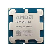Ryzen 5 8500G 6 núcleos y 12 hilos - Img 56882047