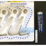 Estuche de 4 ganchos organizadores. Diseñados para usar de dos formas - Img 54940968