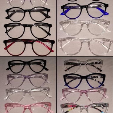 Espejuelos con aumentos - Img 107953545