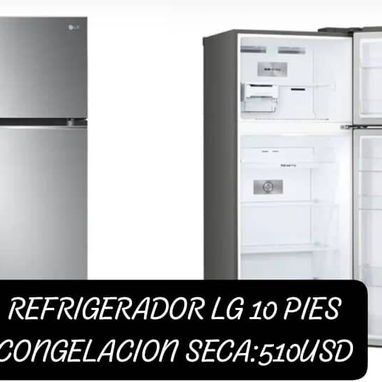 ❄️ REFRIGERADOR DISPONIBLES - Img 124123991