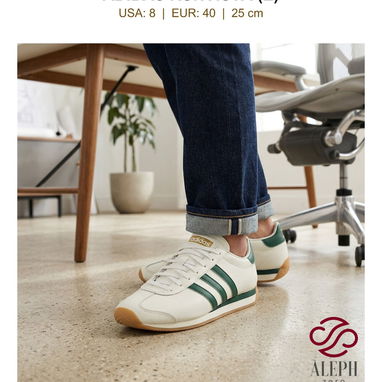 Tenis originales en La Habana - 8/10