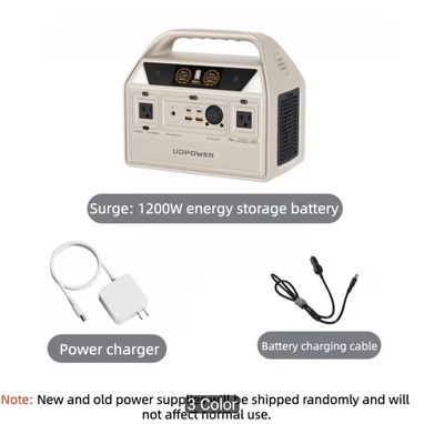 Estación de Energía Portátil de 595 Wh con pico de 1200..tiene sistema automático y carga inteligente, todo lo hace solo - Img 123818948