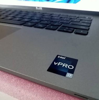 Dell latitude 5430 GAMA ALTA - I7-12 generación - 16gb ram ddr4 - 512gb ultra m2 - Pantalla 14 pulgadas FHD  - Batería 4 - Img 97278021