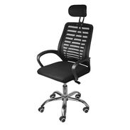 Silla de oficina con espaldar de malla y cabezal⭐️Entrega Incluida⭐️ - Img 55186722