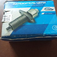 Se vende tensor de cadena de distribución de Lada. - Img main-image-55617182