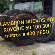 Materiales - Img 56186290