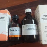 Bálsamo de Shostakovski - Img 56384352