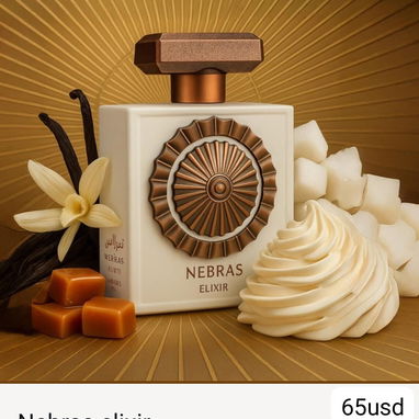 Perfumería Árabe Original. Lo último en tendencias. Tenemos todo disponible y para encargos. Solo en Claar Essenza - Img 116315553