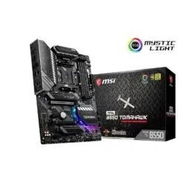 MSI MAG B550 Tomahawk – Placa Base Gaming ATX AM4, DDR4, PCIe 4.0, M.2, USB 3.2 Gen 2 - Img 56862614