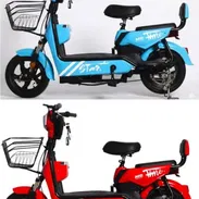 Venta de bicimoto - Img 55779998