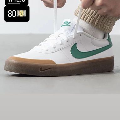 TENIS NIKE 100% ORIGINALES!!!!!!!! - Img 124452832