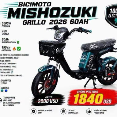 Bicimoto Topmaq - Img 125272149
