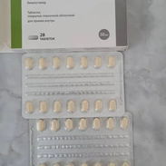 Venta de Bicalutamida. Caja de 28 tabletas 35 USD - Img 56934655