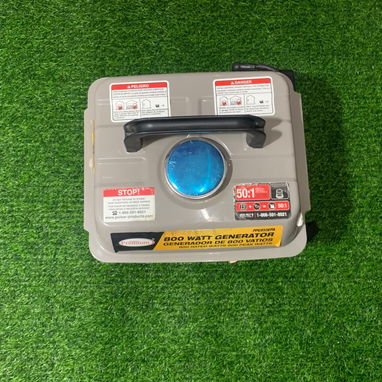 Planta de gasolina en venta - 2/2