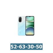 XIAOMI REDMI A5 3GB + 64 GB . - Img 55024624