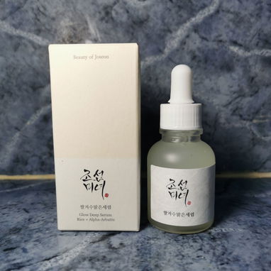 🔥SKINCARE COREANO ORIGINAL EN CUBA 🇨🇺 | ACNÉ | MANCHAS | ANTI EDAD | HIDRATACIÓN 🔥 por solo 15 usd cada producto - 5/10