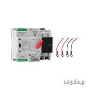 `Interruptor Transferencia Automática ATS 100A 220V — $59.91 USD — La Habana` - Img 55612440