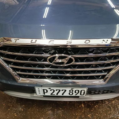 Hyundai Tucson 2020 Full Límite - Img 121574533