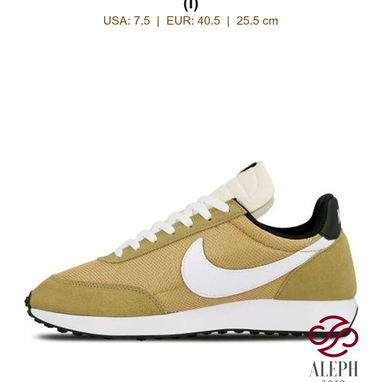 Tenis Originales con Garantía de Autenticidad y Mensajería Gratuita en la Habana ‼️✅🔥 - 4/10