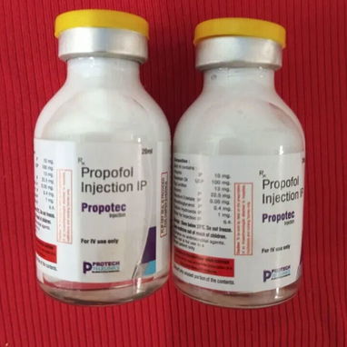 Venta de Propofol Anestesia General al 1% Frasco de 20 ml en 15000 pesos - 2/2