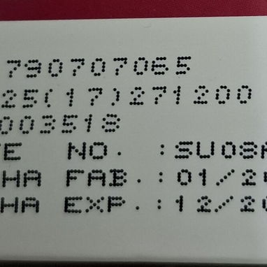 ©️- (OVULOS) Metronidazol 500mg + Nistatina 100 000 UI, 1 Tira de 5 Ovulos -©️ - 2/2