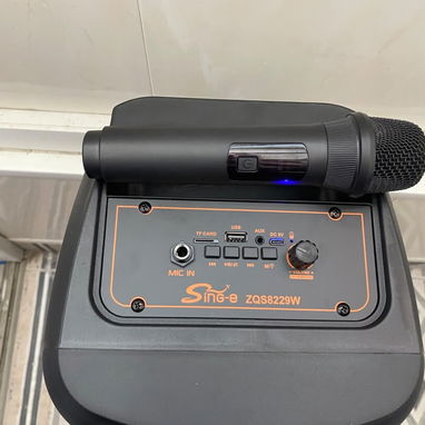 BOCINA GRANDE ZQS 8229W - 4/5