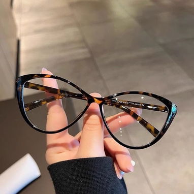 ESPEJUELOS EN TENDENCIA 👓 - Img 122350195
