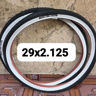 Ruedala ofrece gomas y cámaras de bicicleta - 5/7