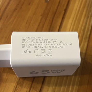 Cargador de 65 Watts, con entrada USB C y USB A. Carga rápida - Img 123067976