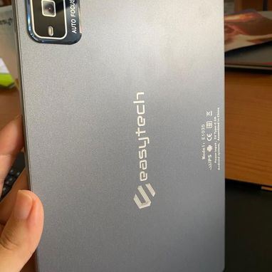 🚀 TABLET 🚀 EASYTECH E1035 DISPONIBLE! - 16GB RAM - CPU (8 NÚCLEOS) - 1TB ALMACENAMIENTO. TL 54833699 - Img 125263702