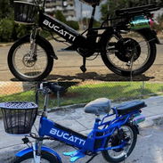 Biciclita eléctrica - Img 56905214