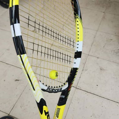 Vendo Raqueta Babolat prácticamente nueva!!! - Img 123072400